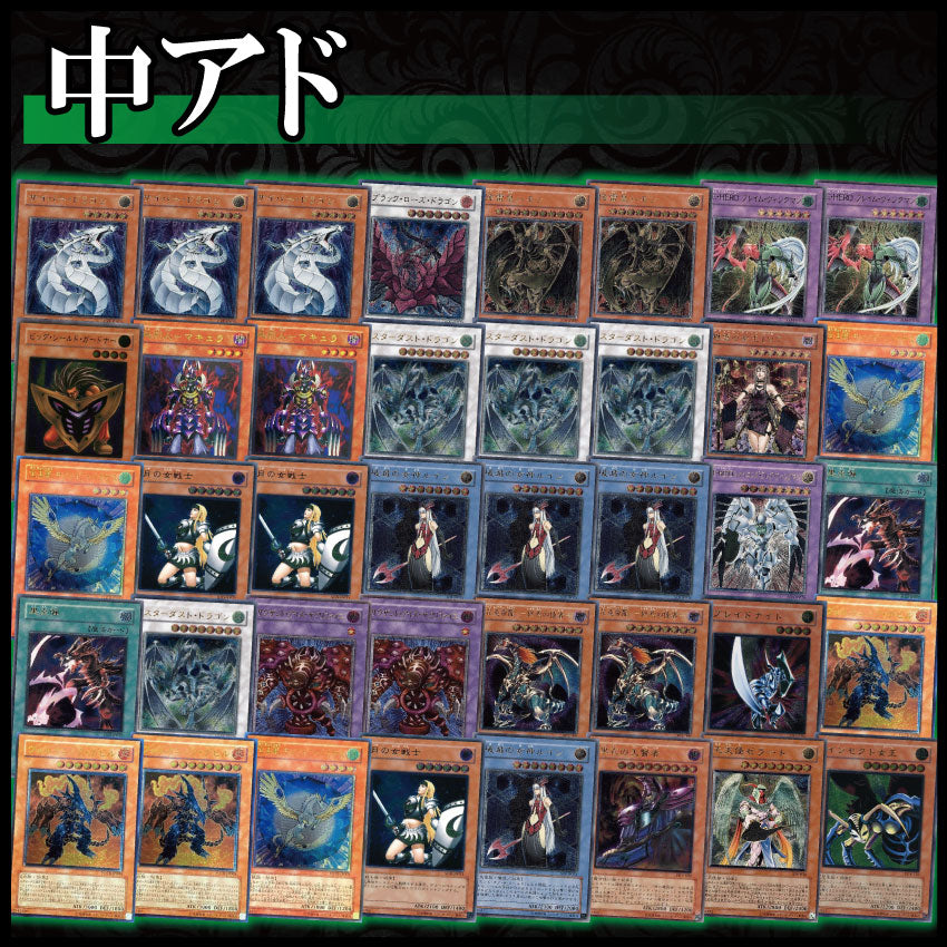 ハイグレード レリーフパック part.99【遊戯王オリパ】