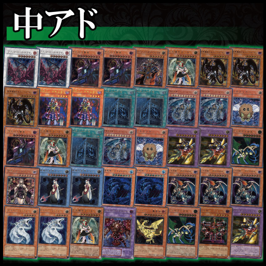 ハイグレード レリーフパック part.92【遊戯王オリパ】