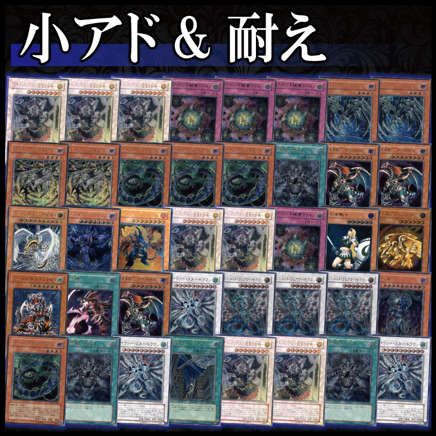 ハイグレード レリーフパック part.70【遊戯王オリパ】