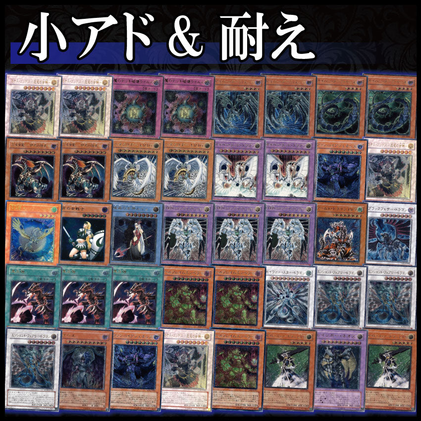 ハイグレード レリーフパック part.103【遊戯王オリパ】