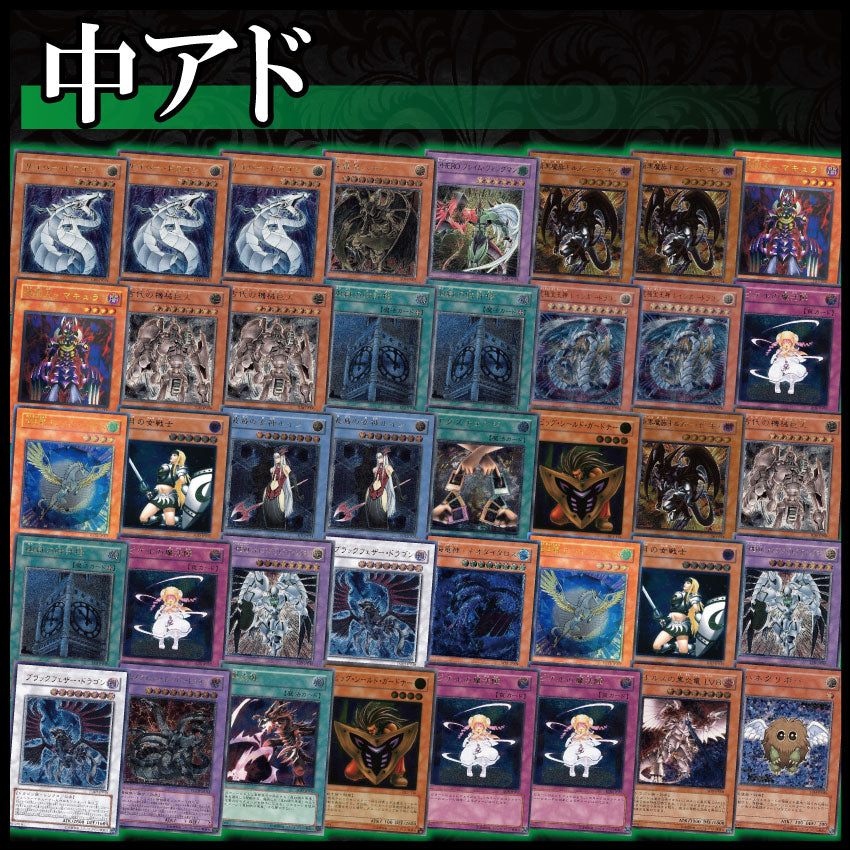 ハイグレード レリーフパック part.104【遊戯王オリパ】