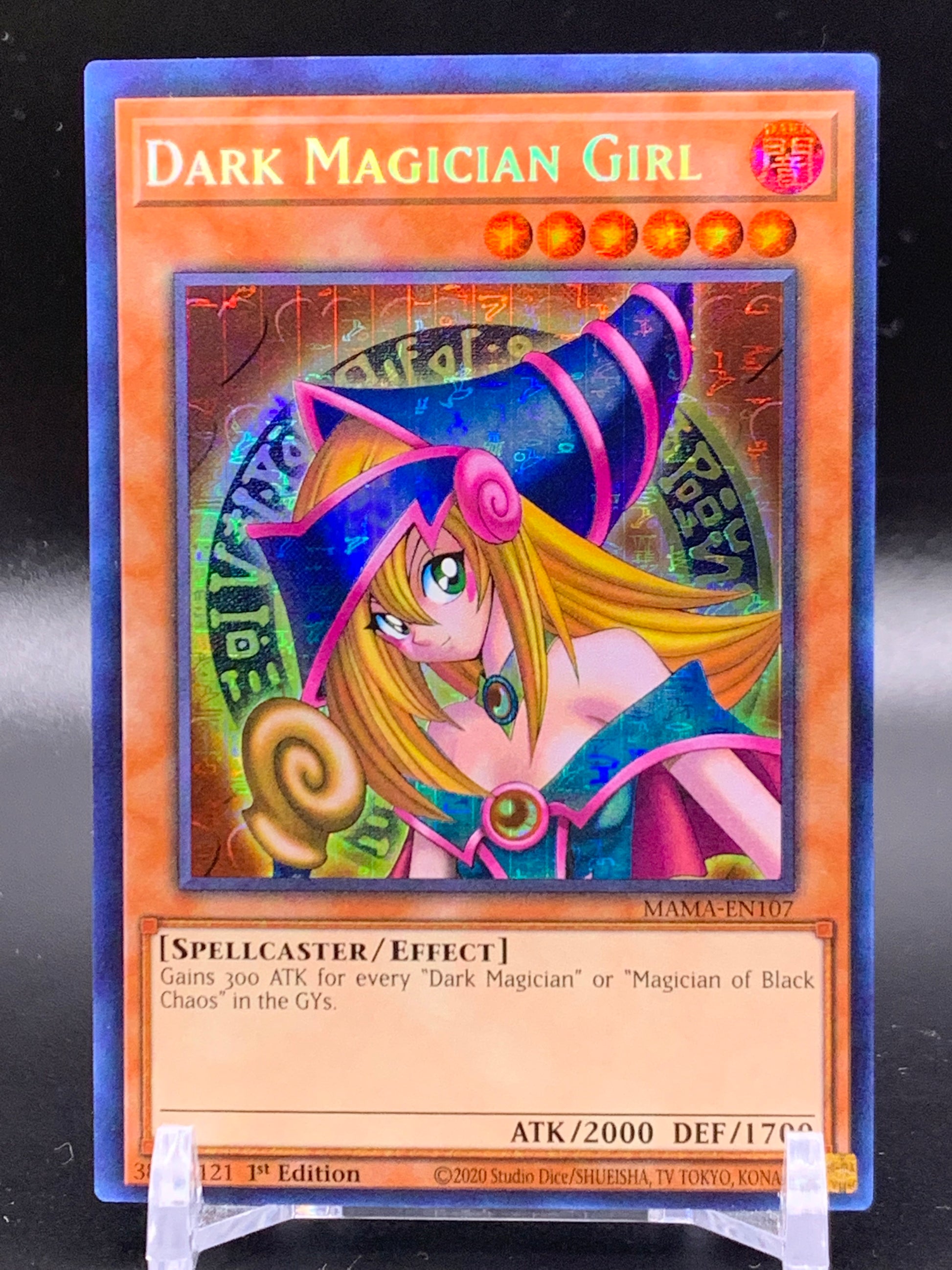 状態A+】ブラック・マジシャン・ガール(DARK MAGICIAN GIRL)～ファラオ