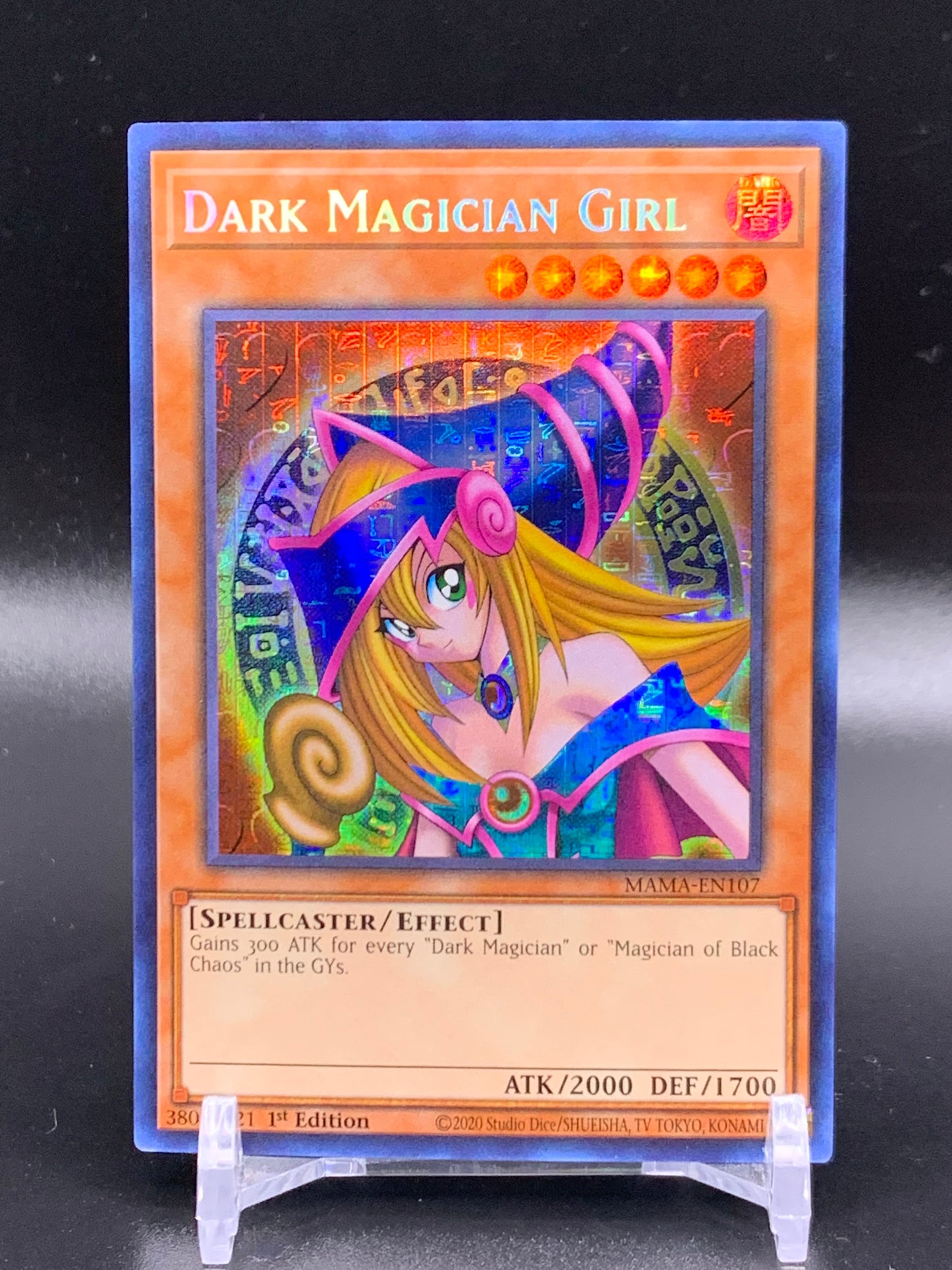 【状態A+】ブラック・マジシャン・ガール(DARK MAGICIAN GIRL)～ファラオズシークレットレア～